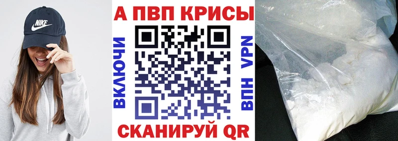 Купить закладку Гашиш  Амфетамин  Меф  МАРИХУАНА  Калининец