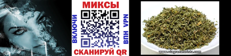 Купить закладки  Калининец  БУТИРАТ BDO 
