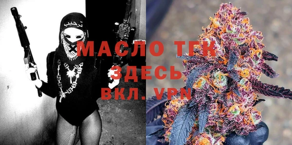 меф Пересвет