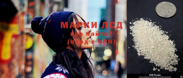 меф Пересвет