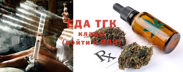 скорость mdpv Покровск